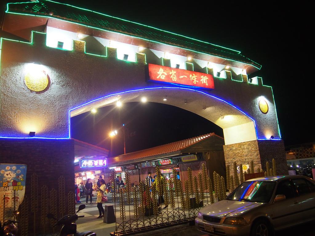 Successful 168 B&B 花蓮市 エクステリア 写真
